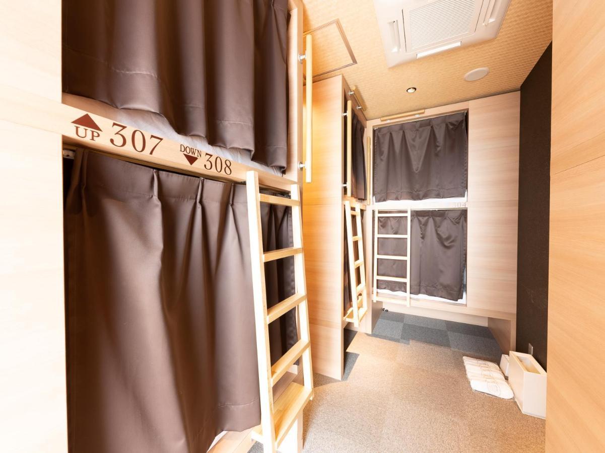 Hiromas Hotel Kura طوكيو المظهر الخارجي الصورة